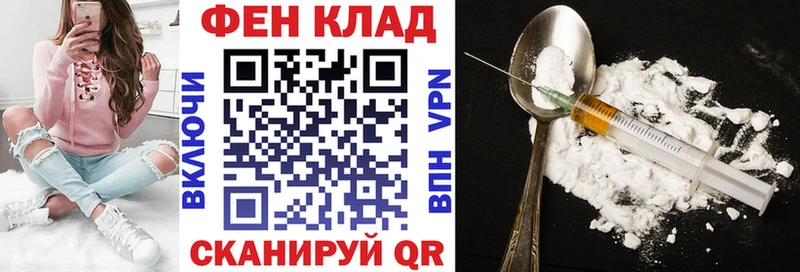 наркотики  Южно-Сахалинск  АМФЕТАМИН 97% 