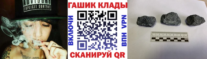 Гашиш индика сатива  Южно-Сахалинск 