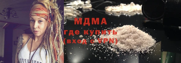 Альфа ПВП Алексеевка