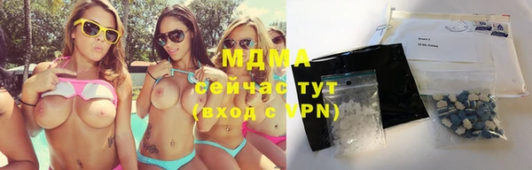 дурь Алексин