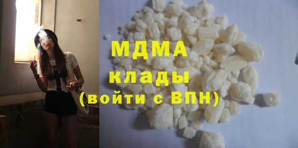 Альфа ПВП Алексеевка
