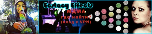 дурь Алексин
