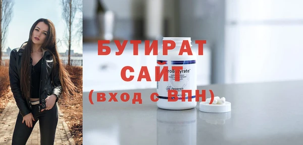 дурь Алексин