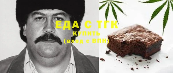 Альфа ПВП Алексеевка