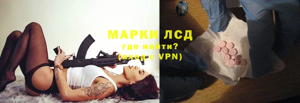дурь Алексин