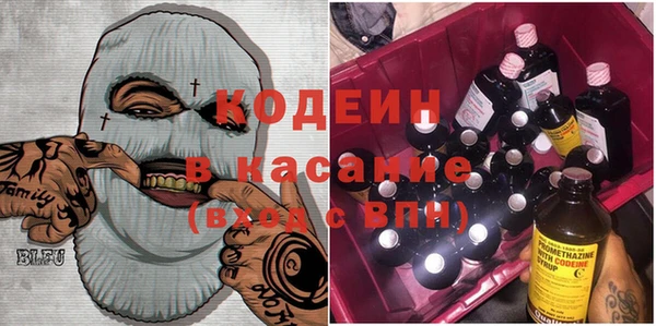 стаф Алзамай