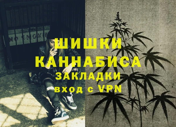 кокаин VHQ Новокубанск