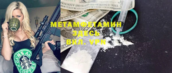 Альфа ПВП Алексеевка