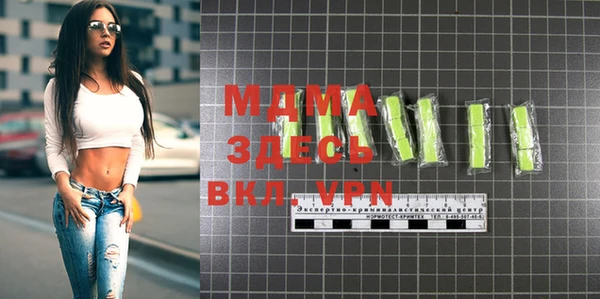 Альфа ПВП Алексеевка