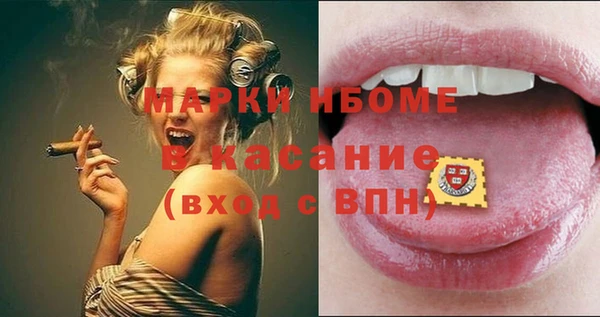 дурь Алексин