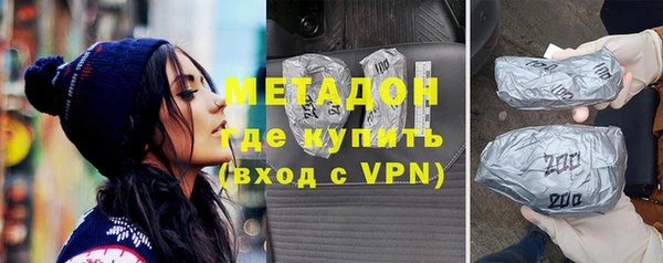 стаф Алзамай