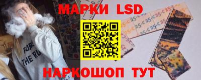 мет Первоуральск