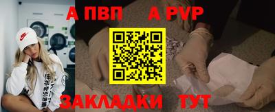 мет Первоуральск