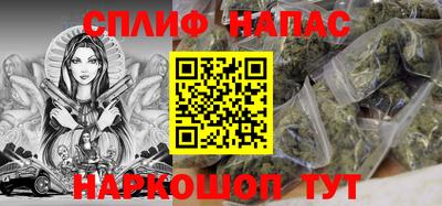 марки lsd Назарово