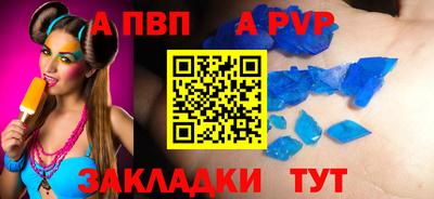 мет Первоуральск
