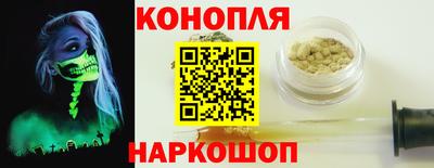 прущий лед Пенза