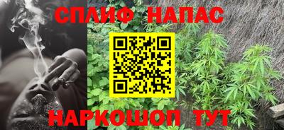 мет Первоуральск