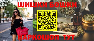 мет Первоуральск