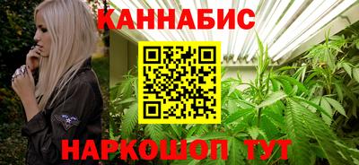 кокаин перу Нягань