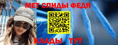 mdma Обь