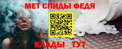 прущие грибы Партизанск