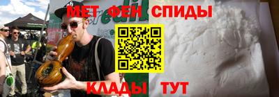 прущие грибы Партизанск