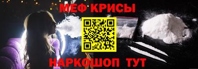 прущие грибы Партизанск