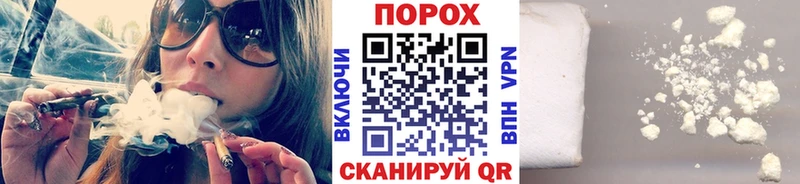ОМГ ОМГ рабочий сайт Южно-Сахалинск Первитин Methamphetamine